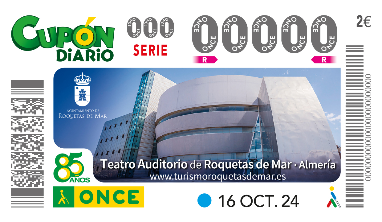 Cupón del 16 de octubre, dedicado al Teatro Auditorio de Roquetas de Mar