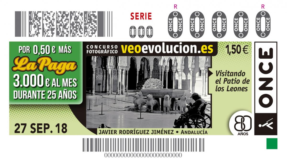 Sorteo del 27 de septiembre, dedicado a la fotografía andaluza ganadora del Concurso Veo Evolución, con el Patio de los Leones de la Alhambra como protagonista