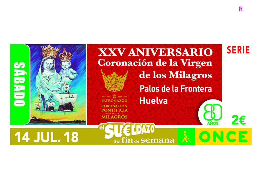 Sorteo del 14 de julio dedicado a la virgen de los Milagros de Palos de la Frontera (Huelva)