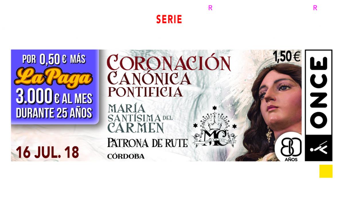 Sorteo del 16 de julio dedicado a la virgen del Carmen de Rute (Córdoba)