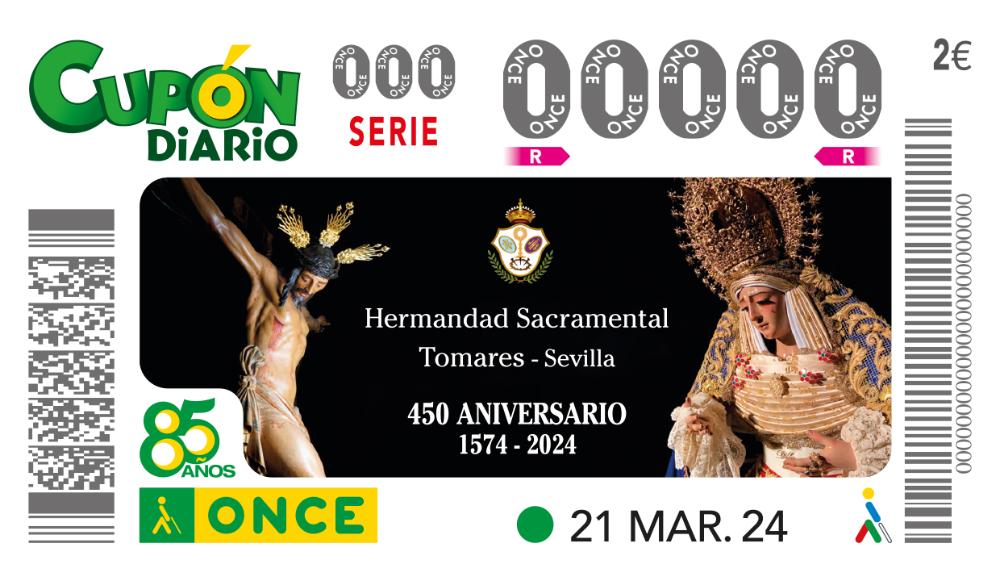 Cupón del 21 de marzo, dedicado a la Hermandad Sacramental de Tomares